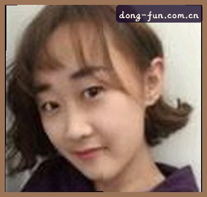 王强